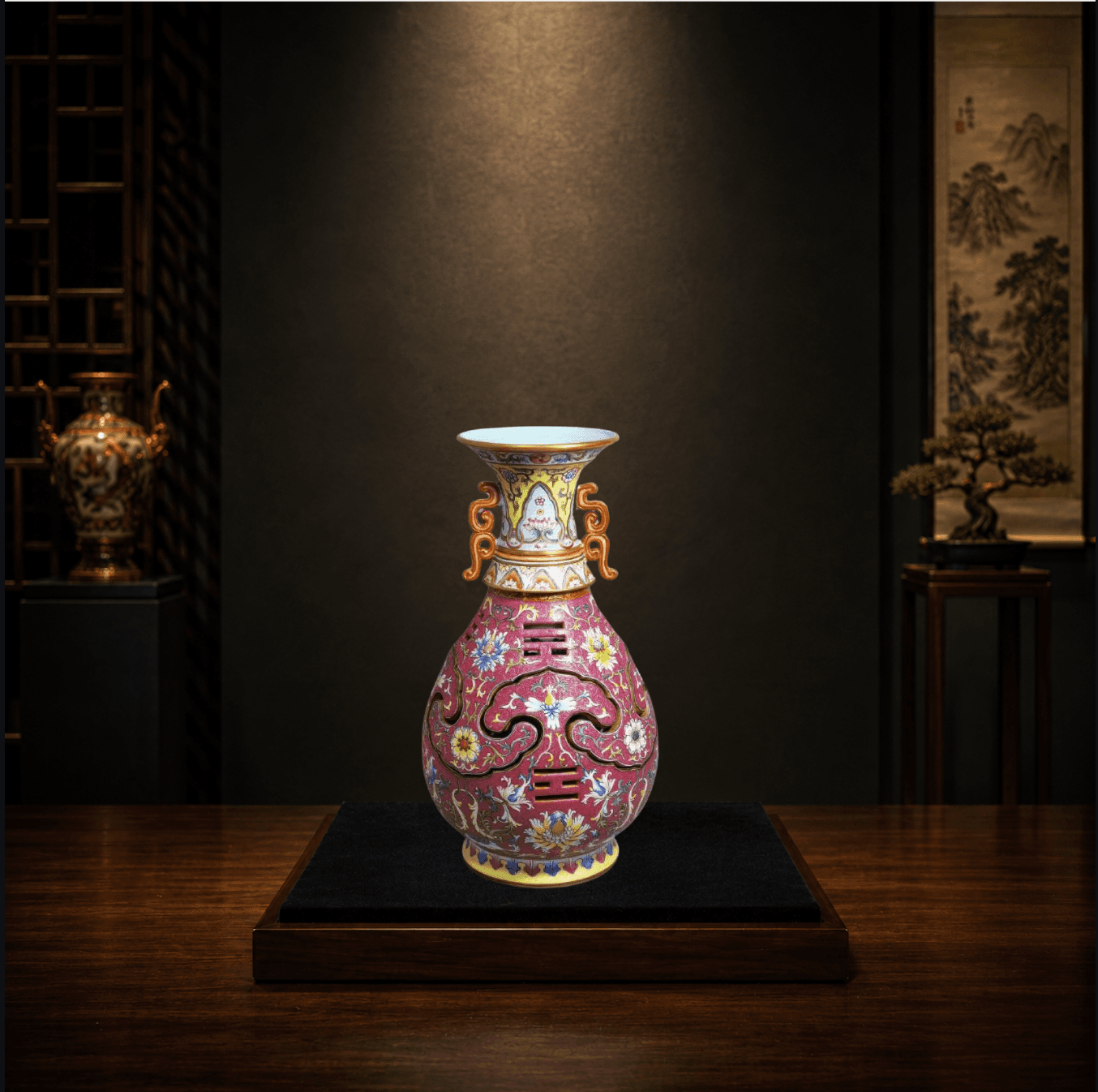 Qianlong Yangcai Reticulated Gilt-Bronze Vase